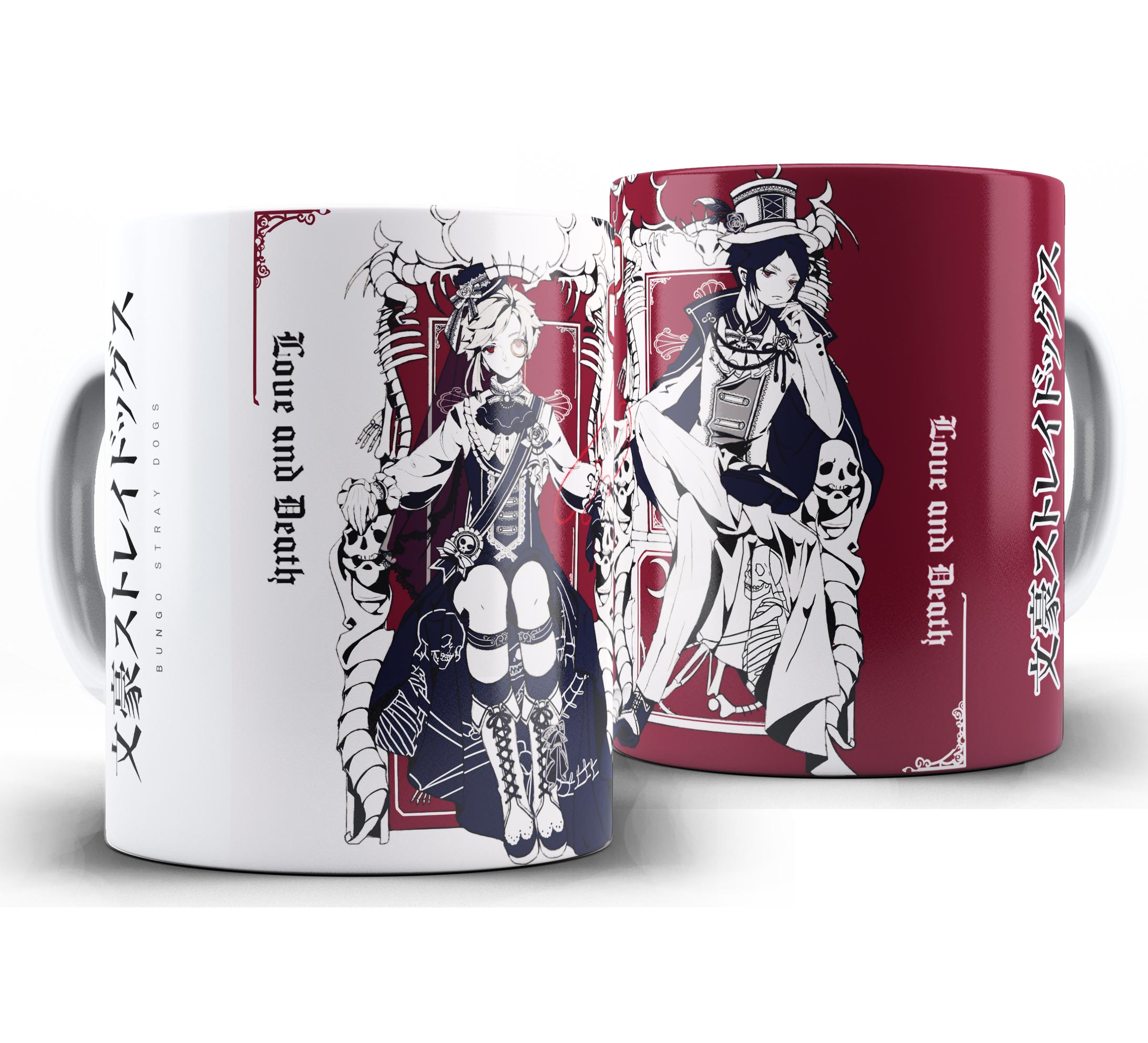 Caneca Anime - Bungo Stray Dogs - W9